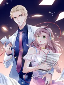 四海影视漫改作品《夏日回声》竖版海报
