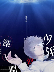 四海影视下饭综艺《夜半电台》竖版海报